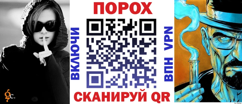 Amphetamine Premium Одинцово