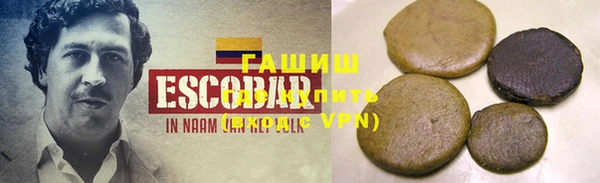 мяу мяу мука Семёнов