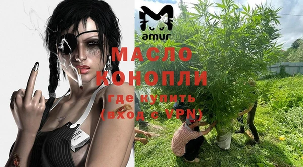 марки lsd Верхний Тагил