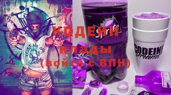 марки lsd Верея