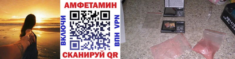 мега онион  Одинцово  Первитин витя 